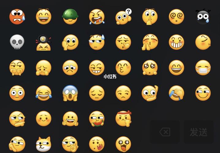 表情包的左哼哼