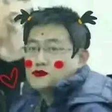 李飞表情包飞飞顶流