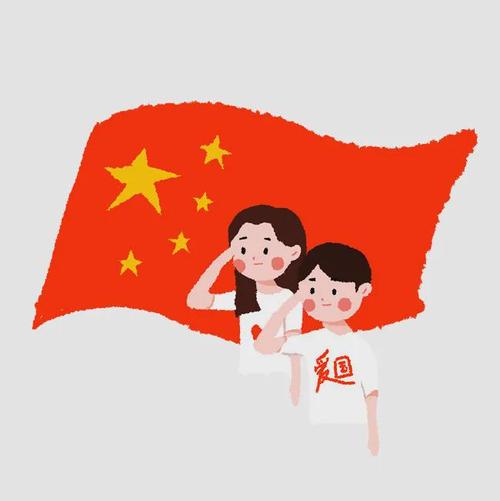 潢川县中心幼儿园国庆节系列活动