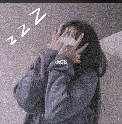 满眼星辰,失望至极……女生头像_素材_头像