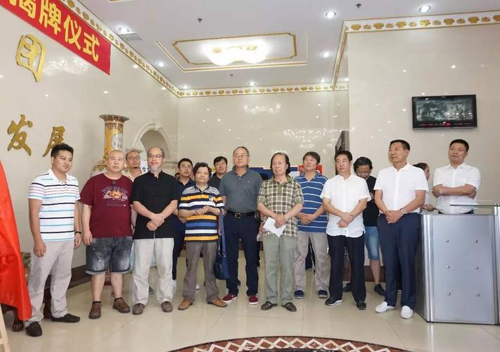 【东辉新闻】凝聚艺术力量 推动企业发展 暨东辉集团