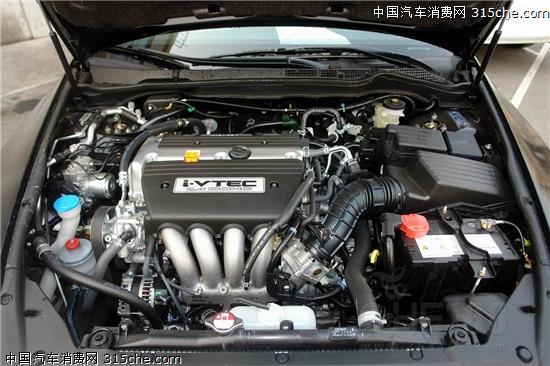 广州本田 k24z2 2.4l发动机 本田雅阁