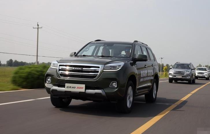 长城汽车h9价格多少2020款长城哈弗h9