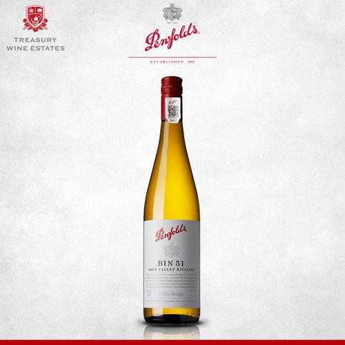 【官方旗舰】奔富bin51雷司令干白葡萄酒澳洲原瓶进口红酒单支装