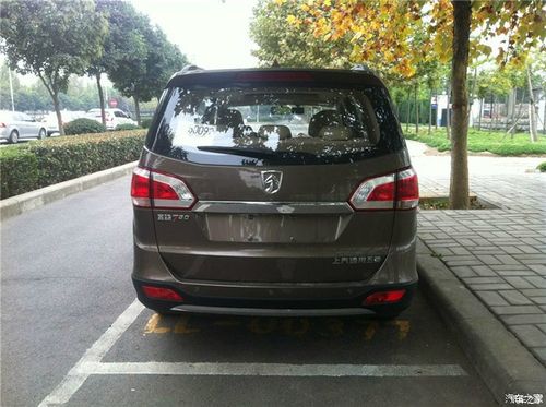 这就是宝骏830吗?