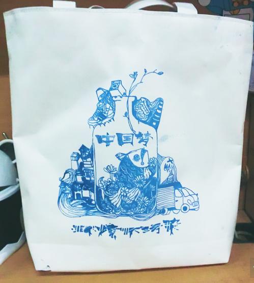 原创作品:丝网印刷