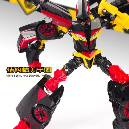 变形机器人战神快刀金刚哈卡宝车阿宝