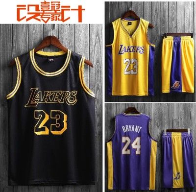 湖人詹姆斯球衣23号篮球服套装运动比赛男女学生球衣定制logo印字