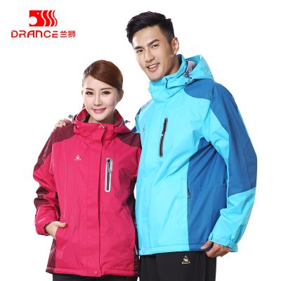 包邮兰狮男女户外运动棉衣 保暖运动服登山运动棉衣服外套中长款