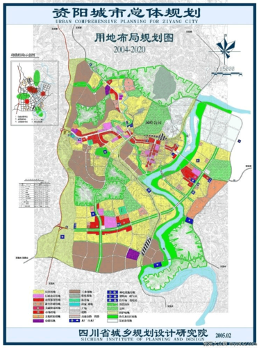 资阳城市总体规划图