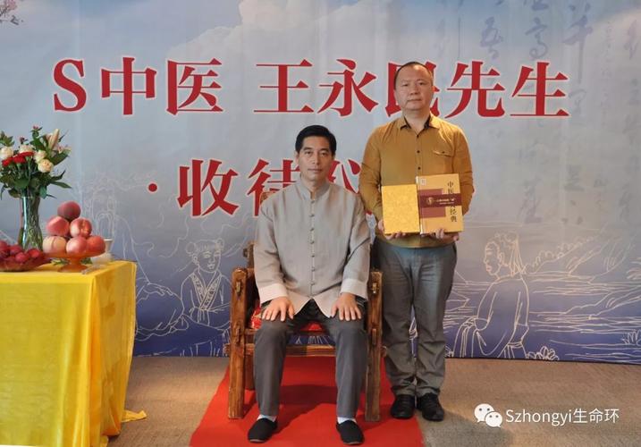 标签: 历史 教育  2018-09-22 13:08:51博主:s振荡中医王永民标签:s