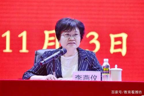 王宏同志担任海南中学党委委员,书记,校长