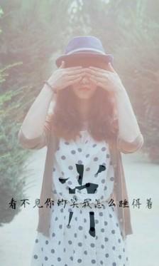 我姓肖～花花走起