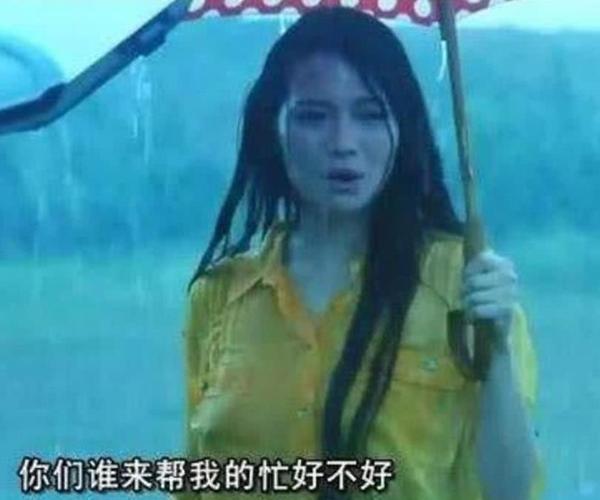 有一种"一眼望穿"叫叶全真,图4已沦陷,摄影师:这谁能顶得住