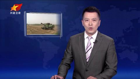 兵团新闻联播2018年8月9日_新疆兵团卫视