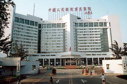 解放军301医院建档要求,建档时间及建档流程攻略