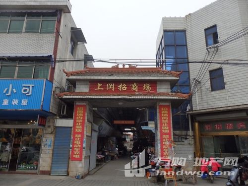 [a_21006]【第一次拍卖】建湖县上冈招商场715号的门面房屋