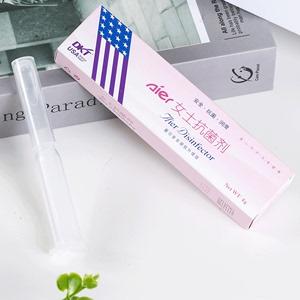 21只爱尔隐形凝胶女用避孕套膜女性润滑安全套液体杀精剂成人用品