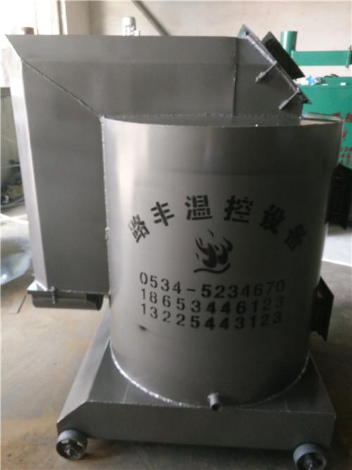 浙江鸡舍加温锅炉大型厂家