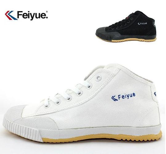 包邮正品国货飞跃鞋田径运动跳远跑步鞋男女生军训鞋中考指定用鞋