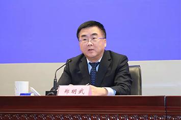 355-236安徽省委宣传部副部长,省政府新闻办主任-郑明武.jpg