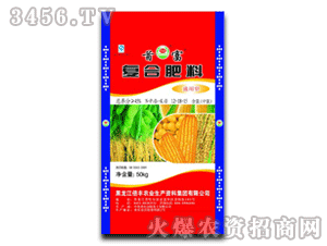 倍丰-首富通用型