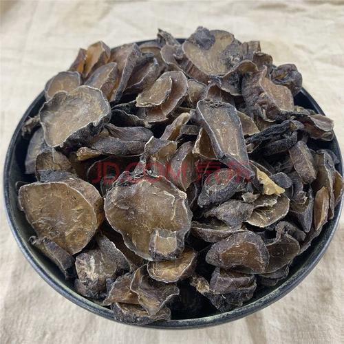 附片中药材500克有炮附子黑顺片制附子熟附片 盐附子淡附子川附子