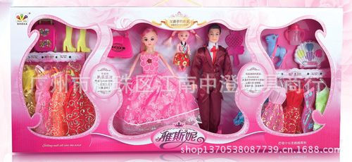 家居用品,母婴,玩具 玩具 人偶,娃娃玩具 正版雅思妮芭比娃娃公主套装