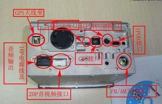福特福克斯的cd光驱能播放mp3dvd光盘吗