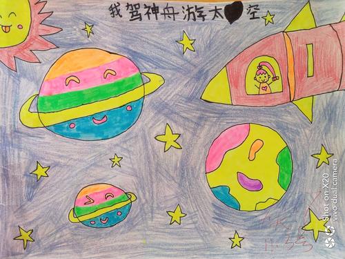 人民中学附属小学一至三年级绘画作品展示
