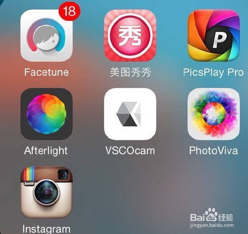手机有哪些常见的修图滤镜软件