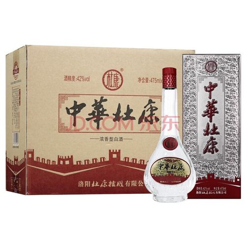 杜康酒中华杜康长脖子42度低度浓香型白酒475ml 6瓶整箱