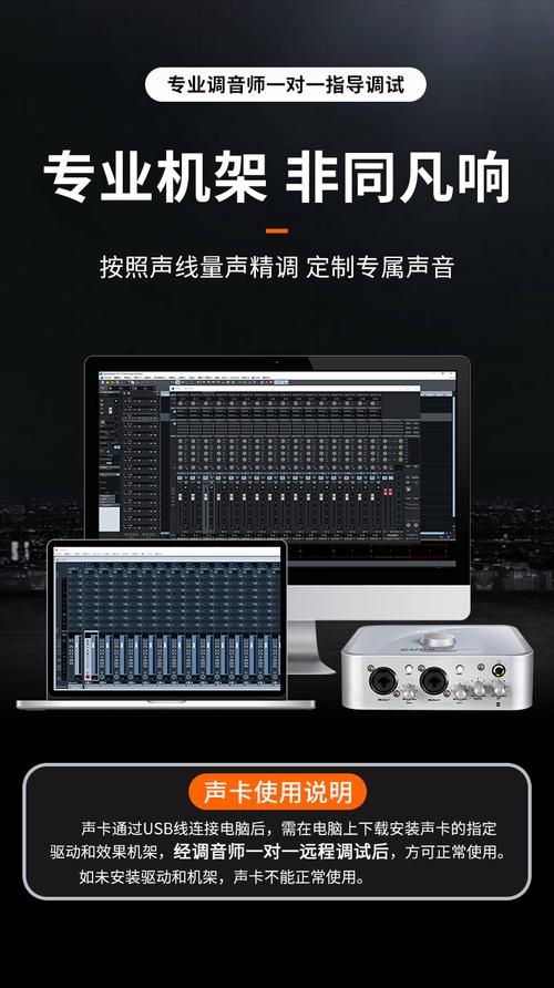 icon艾肯cube4nanodyna外置主播麦克风声卡套装usb电脑网络k歌手机