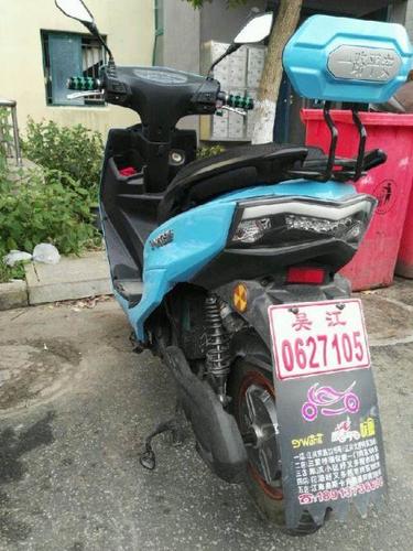 因回家结婚,便宜出售—苏州吴江摩托电动自行车