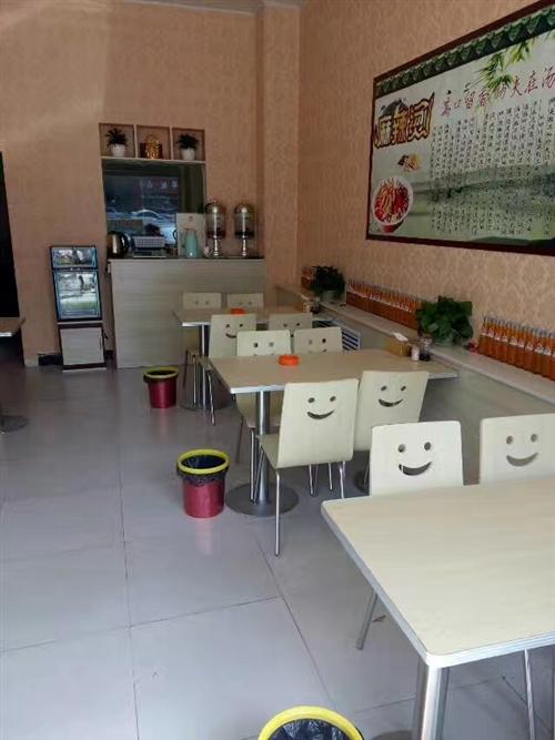 小饭店低价转让