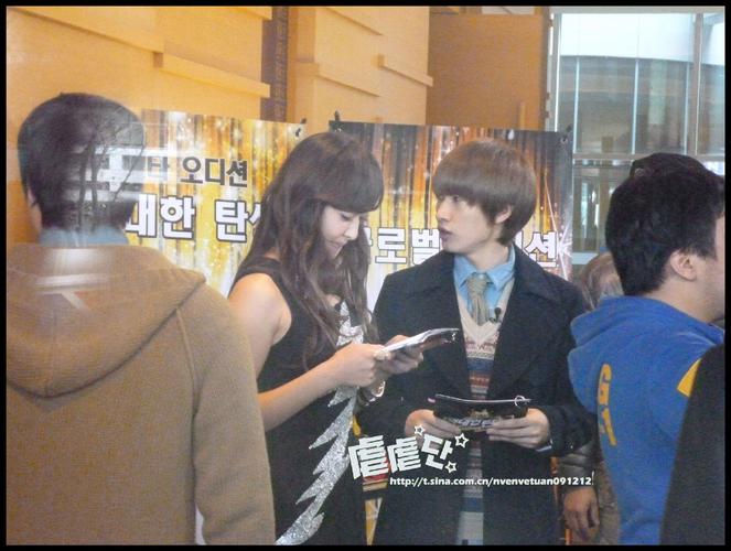 「101128直播」 李赫宰青岛活动