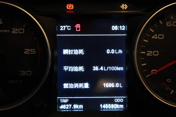 青汽jh6饮过雪咽过沙勇闯天涯走拉萨卡车之友网