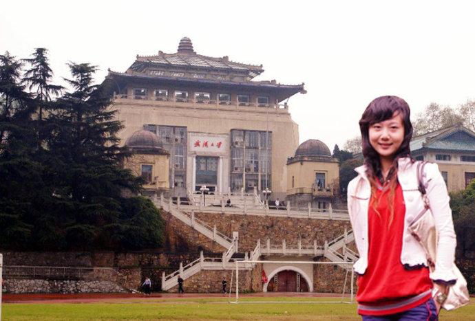 8.武汉大学