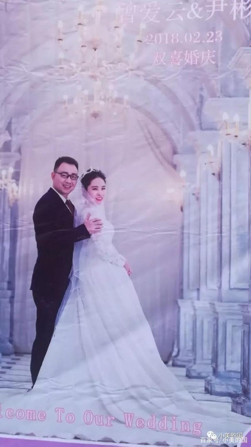 死囚曾爱云冤狱12年如今喜结伉俪,难忘兄长当年笔下情