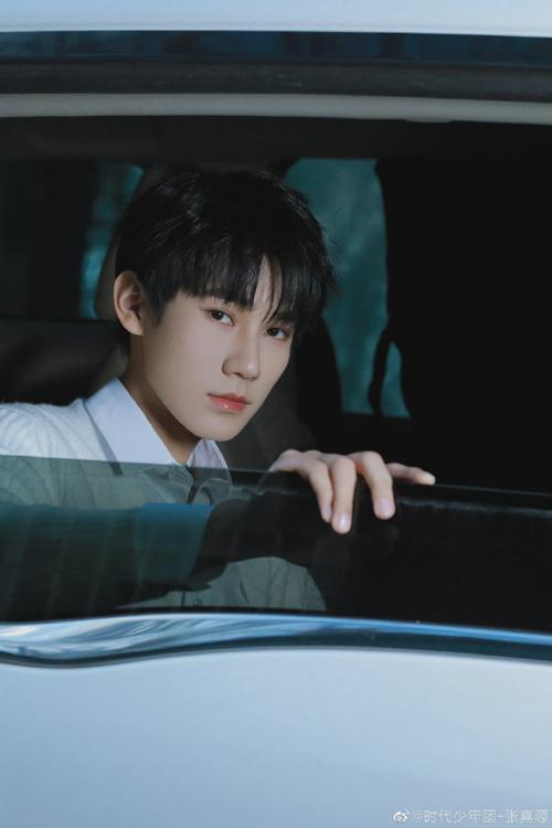 张真源突袭自拍