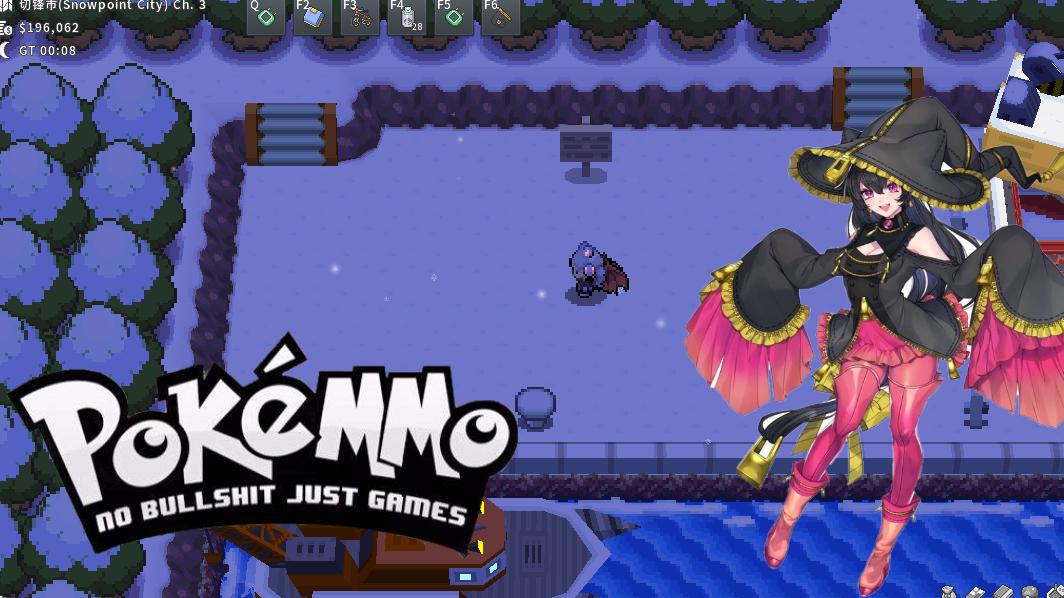 行不更pokemmo蛋组素材点推荐第一期