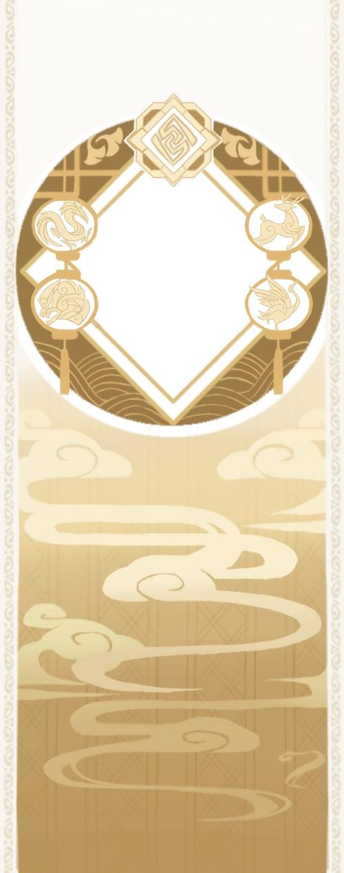 原神立绘背景板璃月仙人系列