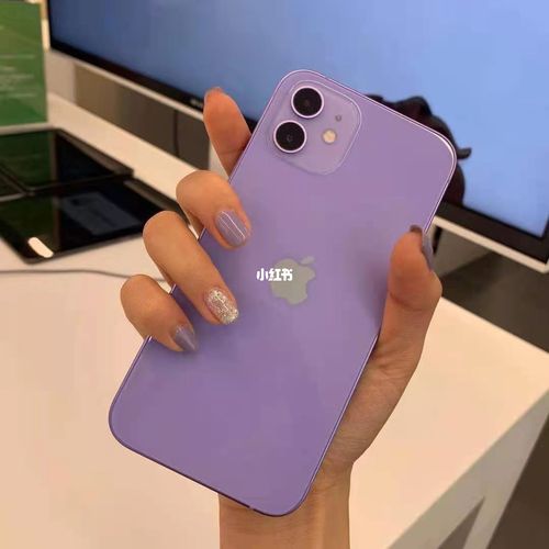 iphone12|紫色真的绝绝子_iphone12_iphone12_科技数码_移动数码