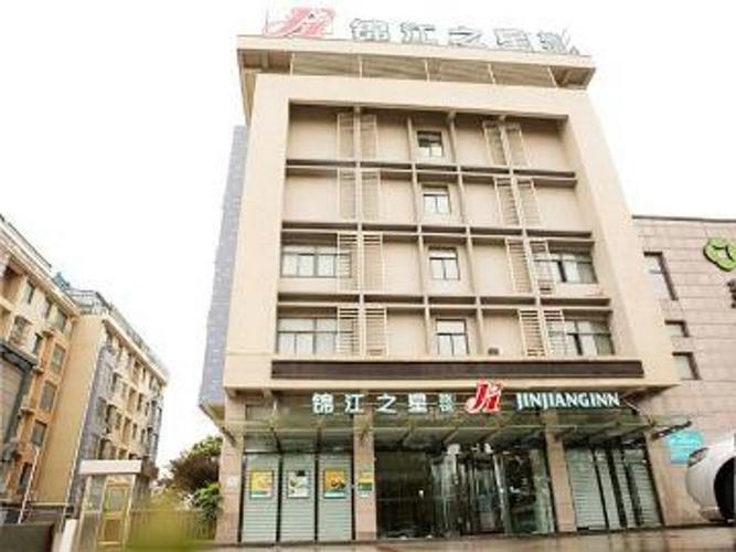 锦江之星品尚盐城解放南路酒店jinjiangselectyanchengjiefangsouth