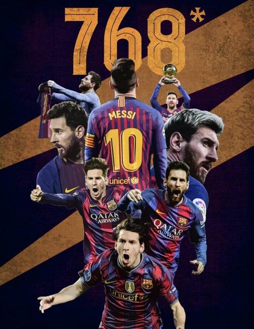 梅西第768次为巴萨出战超越哈维独占队史出场次数第一