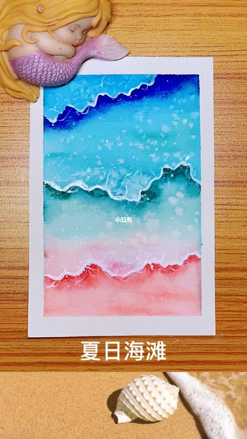 水彩画|夏日海滩_夏天去哪玩_水彩画_海滩_文化_绘画
