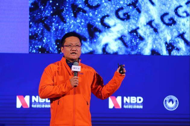 华大基因ceo尹烨讲情怀的组织请大家一定去看他的历史