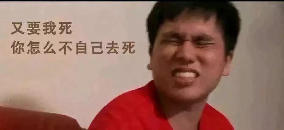 去年有300多万个阿伟死在b站,弹幕堪称大型火葬现场