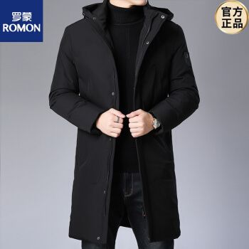 罗蒙(romon)品牌男装 2021秋冬季男士棉衣中长款纯色连帽保暖中年棉袄