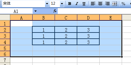 如何将excel2003表格转换成图片(用画图软件)